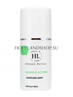 Holy Land Double Action Soap 250ml